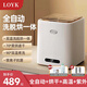 LOYK德國全自動內(nèi)衣內(nèi)褲洗衣機洗烘一體迷你洗衣機小型嬰兒洗衣機洗襪子神器洗襪機小洗衣機帶脫水 【烘干款】烘干+高溫+紫外線殺菌+不銹鋼內(nèi)桶