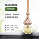 玖龍汽車香水掛件車載香薰香水掛飾車內(nèi)香氛裝飾用品汽車擺件 【全季白茶】清新淡雅 (酒店同款)