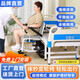 康益多電動旋轉(zhuǎn)護理床癱瘓老人自動家用醫(yī)療床殘疾人旋轉(zhuǎn)床輪椅床二合一 手動款【床椅可分離護理床】 升級仁康惠款