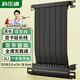 科樂(lè )浦（KELEPU）顯卡延長(cháng)線(xiàn)PCIe3.0 X16雙反向 18.5厘米  服務(wù)器級全速無(wú)衰減 黑色