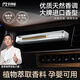 科凈威車載出風(fēng)口香薰香條汽車高檔持久留香條固體香氛空調(diào)口擺件