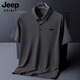 JEEP SPIRIT吉普冰絲短袖POLO衫男夏季寬松速干大碼胖子胖人翻領(lǐng)無(wú)痕T恤男 2212深灰色 5XL 建議185~210斤