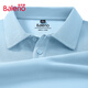 班尼路（Baleno）華夫格POLO衫男夏季韓系簡約情侶寬松衣服潮流百搭休閑短袖上衣