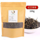 宛醫(yī)農(nóng)家艾艾草茶艾葉茶泡水喝野生艾草芽新鮮艾尖艾芽食品級艾葉可食用艾草 艾草茶尖【100克一級紅艾】散裝 南陽野生艾茶【正品假一賠十】