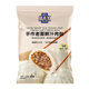 盒馬MAX 手作老面鮮汁肉包 1.3kg  (20個) 早餐包點速食面點 1.3kg （65g*20個）