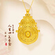 水貝之星人生四美吊墜足金999花絲四葉草葫蘆黃金項鏈掛墜送女友生日禮物 葫蘆吊墜約3.90克重多退少補送銀鏈