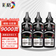 彩格MLT-D101S碳粉6支適用三星SCX-3401 3400 3405 3406粉盒ML2161 2162 2164 2165 2166 2160打印機墨盒填充碳粉