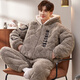 少年情話(huà)男士睡衣夾棉睡衣男冬季三層夾棉加厚保暖珊瑚絨法蘭絨家居服套裝 RS7702（三層夾棉加厚） L (170) 【建議100-135斤】