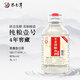 不老潭糧食酒60度純糧壹號瀘州散裝白酒濃香型高度桶裝白酒泡藥酒高粱酒 60度 5L 1桶