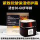 歐萊雅（LOREAL）金致臻顏松露奢養肌活面霜淡化細紋水潤保濕抗皺女士擦臉油護臉霜 歐萊雅金致臻顏松露面霜50ml