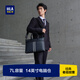 海瀾之家（HLA）【生日禮物】男士商務(wù)公文包老花休閑橫款潮流大容量旅行手提包 BD058(中間條紋) 手提+單肩13英寸