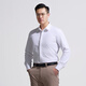 龍牙四代龍牙暗軒商務(wù)長(cháng)袖襯衫通勤上班商務(wù)白色職場(chǎng)吸濕速干透氣挺闊 白色 M 175/96A （140-160斤）