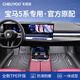 車麗友專用于寶馬5系腳墊tpe全包圍25款530li加長(zhǎng)525五系原廠汽車 TPE腳墊 寶馬5系