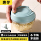 惠尋京東自有品牌 蒜泥搗碎器 絞肉機家用手動搗蒜打蒜拉蒜器 500ml