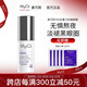 MyCli正品【熱銷10萬+】麥可莉360反重力抗皺眼霜塑顏化細紋黑眼圈熬夜 360反重力眼霜 15ml