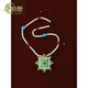 拾想藏族飾品嘎烏盒項(xiàng)鏈，女西藏珍珠項(xiàng)鏈藏式民族風(fēng)復(fù)古吊墜 嘎烏盒項(xiàng)鏈