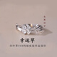 S999足銀四葉草戒指女高級(jí)感個(gè)性可調(diào)節(jié)指環(huán)鑲鉆食指尾戒生日禮物 999四葉草戒指白金色【白鉆】 精美禮盒