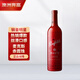 奔富（Penfolds）麥克斯赤霞珠干紅葡萄酒750ml*1支 原瓶進(jìn)口木塞【澳版】