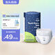 兔頭媽媽TouchStarry探索系列鯨吸拉拉褲XXXL28片(17kg以上)900ml瞬吸干爽【品牌直供 安心品質】
