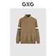 GXG男裝 商場(chǎng)同款深卡其微落肩高領(lǐng)線衫 2023冬季新品GEX11028724 深卡其 XL
