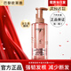 歐萊雅生姜洗發(fā)水女士蓬松洗護套裝強韌豐盈洗發(fā)露洗頭膏巴黎olaiya 生姜精粹洗發(fā)露440ml
