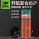 釣魚王新品魚護(hù)網(wǎng)包漁戶漁護(hù)裝魚袋裝備魚網(wǎng)兜加厚速干涂膠防掛黑坑 45cm 2.5m 【含魚護(hù)包】