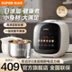 蘇泊爾（SUPOR）電壓力鍋0涂層精鋼球釜2.5L家用智能觸顯大屏雙膽電飯煲高壓鍋1-3人觸控炫彩屏+雙球釜內膽70KPa 0涂層精鋼球釜雙膽 2.5L