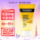 露得清（Neutrogena）姜黃面霜舒緩無油凝膠保濕霜抗痘清爽控油  75ml