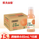 農(nóng)夫山泉水溶C100整箱445ml*15瓶青桔味維生素C復(fù)合果汁飲料西柚檸檬血橙 【原箱】西柚味 445mL*15瓶
