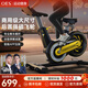 OES動(dòng)感單車家用智能調(diào)阻運(yùn)動(dòng)健身訓(xùn)練器材室內(nèi)靜音磁控減肥自行車 升級(jí)精鋼飛輪/靜音磁控//智能APP 承重250斤+7檔阻力調(diào)節(jié)+加大飛輪