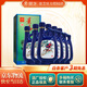 景芝【官方授權】山東名酒 濃香型白酒 景陽(yáng)春酒 39度 500mL 6瓶 整箱裝