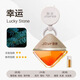 車載香薰香水朗龍同款后視鏡掛件飾品持久留香 幸運［朗龍同款］贈試聞