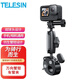TELESIN(泰迅)適配大疆a(chǎn)ction5pro 4車把夾gopro13 12自行車支架摩托車支架insta360運動相機(jī)騎行支架配件