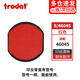 卓達(dá)（trodat）回墨印章配套印臺 回墨印臺 6/46045 紅色