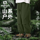 小豬班納兒童夏裝褲子2025新款女童冰絲長(cháng)褲夏季沖鋒褲男童戶(hù)外速干運動(dòng)褲 【工裝褲A】軍綠/純色 150 （體重68-80）