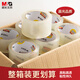 晨光（M&G）【48卷成本價出貨裝】普透封箱膠帶透明膠帶大膠布 60mm*100y*45um 快遞打包辦公用品 AJD957DK