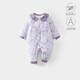 棉芹（MianQin）嬰兒衣服秋冬季新生兒寶寶連體衣150g棉保暖加厚幼兒外出爬服 安娜花園紫 80cm