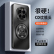 紐致適用oppoA5Pro手機殼a5pro新款磨砂膚感PKP110金屬鏡頭全包超薄防摔保護套男女高級感硬外殼防指紋 升級支架款【黑色】炫彩AG膚感磨砂-金屬鏡頭圈 OPPO A5pro