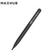 MAXHUBMAXHUB會(huì )議平板紅外 智能筆 書(shū)寫(xiě)PPT縮放翻頁(yè)遙控筆SP30藍牙連接新款專(zhuān)用 MAXHUB智能筆SP30遙控筆（京倉配送）