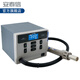 ATTEN安泰信ST-862D熱風(fēng)槍工業(yè)用數(shù)顯休眠恒溫可調(diào)溫手機(jī)維修拆焊臺熱風(fēng)臺 ST-862D-E（不含警示燈）