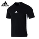 阿迪達斯 adidas棉透氣運動服跑步訓練圓領男夏季半袖T恤 JY8564