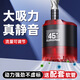 老漁匠魚缸水泵底吸小型潛水泵烏龜金魚缸專用循環(huán)過濾抽水泵靜音 水泵800L/H超靜音【40-50cm缸】