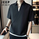 JEEP SPIRIT吉普短袖T恤男夏季男士polo打底衫男裝寬松半袖冰絲潮牌上衣服
