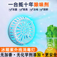 小而美·美生活便攜可充電紫外線(xiàn)消毒燈家用殺菌燈車(chē)載臭氧滅菌器鞋柜除臭除異味 3W素雅白充電款 觸摸開(kāi)關(guān) 3W 配冷陰極石英燈管