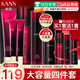 韓束（KanS）護(hù)膚品套裝化妝品全套黑耀晶采補(bǔ)水保濕水乳禮盒媽媽老婆生日禮物 大容量6件套：潔面乳水精華眼霜
