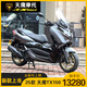 天鷹TX150豪華版水冷踏板摩托車(chē)TX150突擊版TX250豪華版整車(chē)可上牌 賽道灰【25款TX150豪華版】