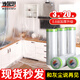 妙馨思一次性防塵布防塵膜塑料薄膜裝修家具保護膜沙發(fā)遮塵灰蓋布床墊罩