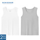 舒雅（SCHIESSER）男士Becover系列5A抑菌莫代爾圓領(lǐng)背心【混色2件裝】E5/24828V 白色+灰色 L