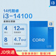 英特爾（Intel）CPU處理器i3 14100f 13100f 12100f 散片 盒裝i313100 i312100 i3-14100盒裝（原裝 聯(lián)保3年） LGA1700針腳