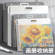 新時(shí)達4K透明黑畫(huà)冊收納冊美術(shù)作品素描繪畫(huà)畫(huà)紙畫(huà)稿畫(huà)夾文件資料冊a2畫(huà)作收納袋子a3透明海報油畫(huà)袋兒童